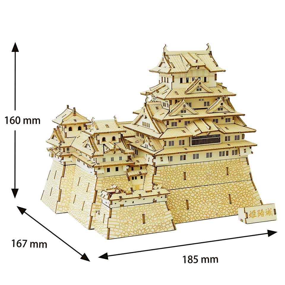 木製立体パズル「姫路城」※特典DVD付