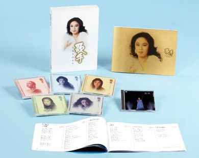 歌手〜ちあきなおみ〜【CD】