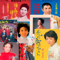 『決定版!!演歌のこころ』【CD】