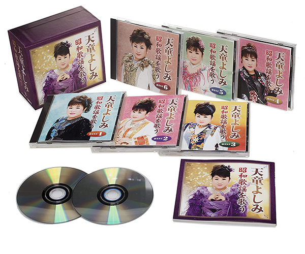 天童よしみ 昭和歌謡を歌う【CD】
