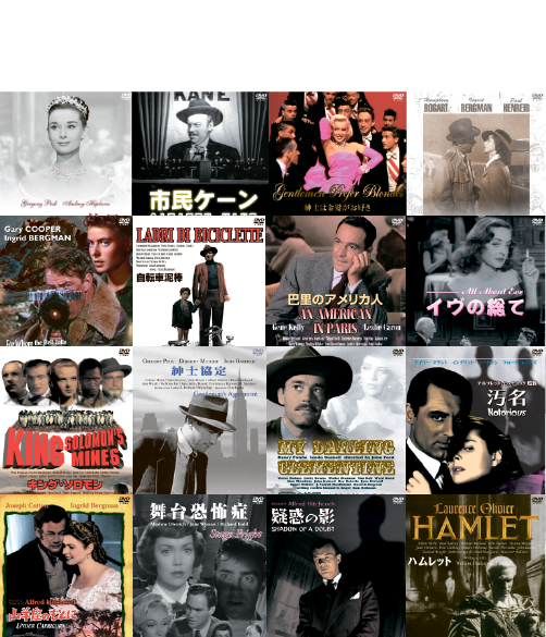 【DVD10枚セット】シネマ百貨店【DVD】100話収録!