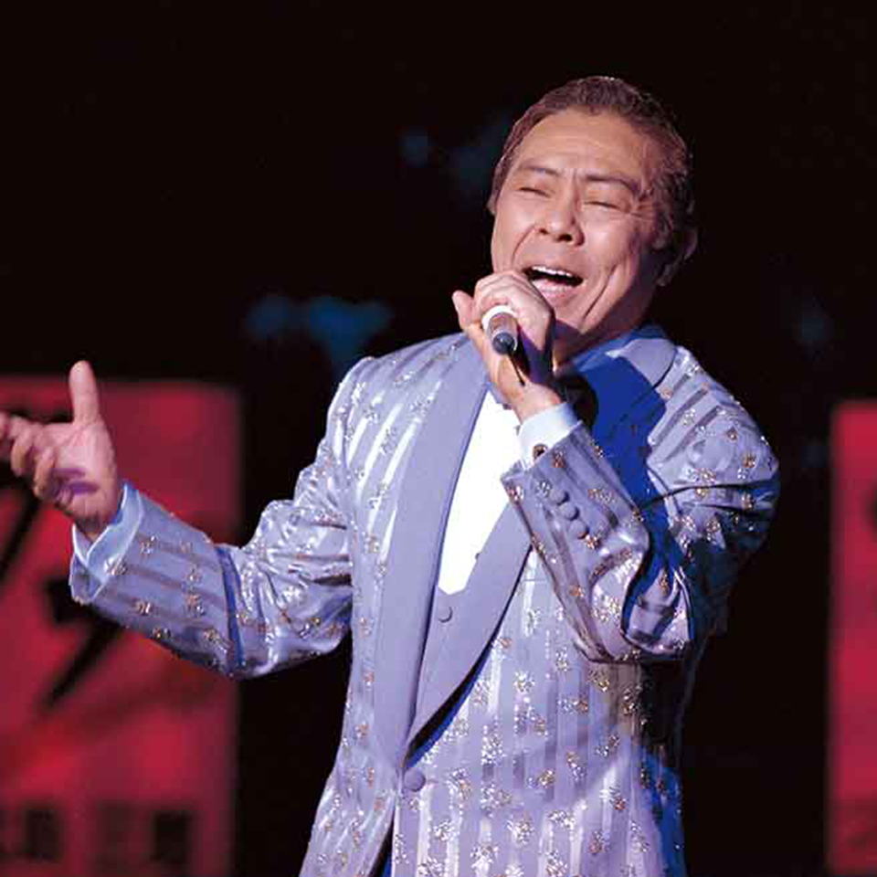 北島三郎「88歳米寿記念 北島三郎 魂の歌」【CD】