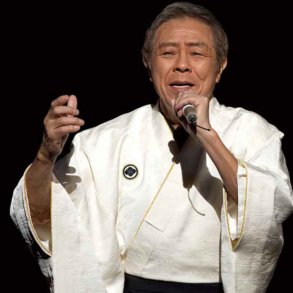 北島三郎「88歳米寿記念 北島三郎 魂の歌」【CD】