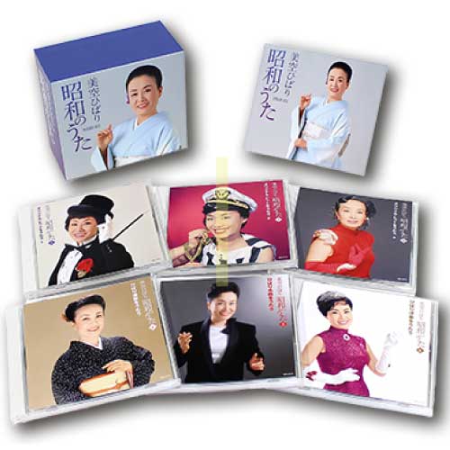 美空ひばり 昭和のうた【CD】