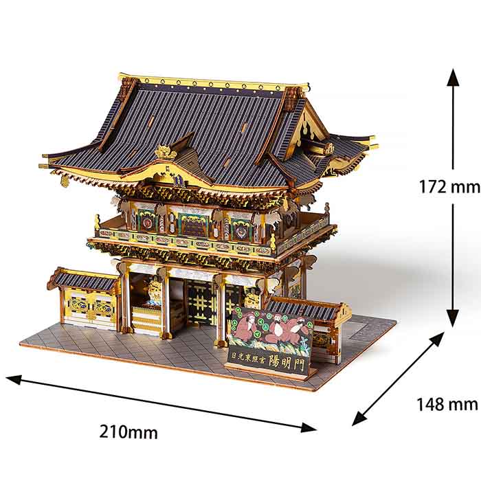 木製立体パズル 日光東照宮「陽明門」カラーVer(陽明門キット)