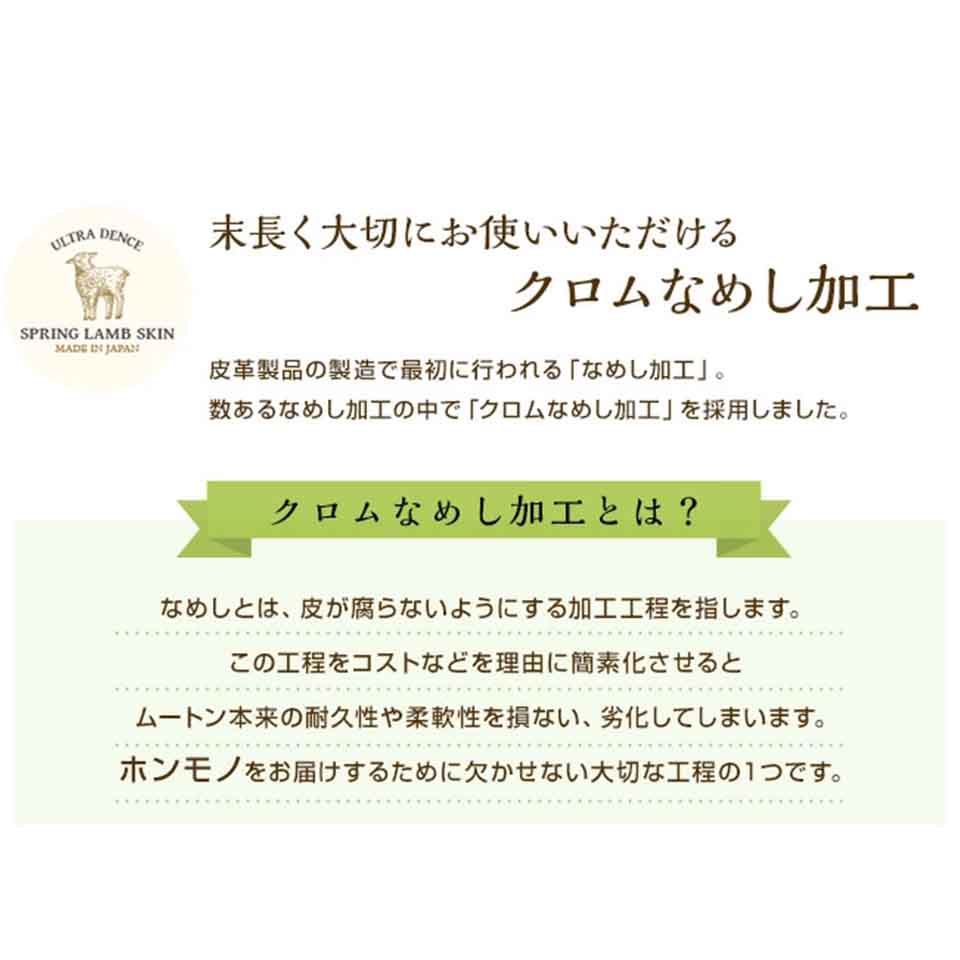 天然高級羊毛枕「ムートンまくら」