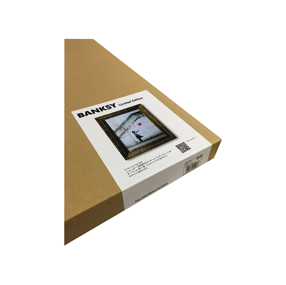 バンクシー豪華額装アート「風船と少女」【絵画】