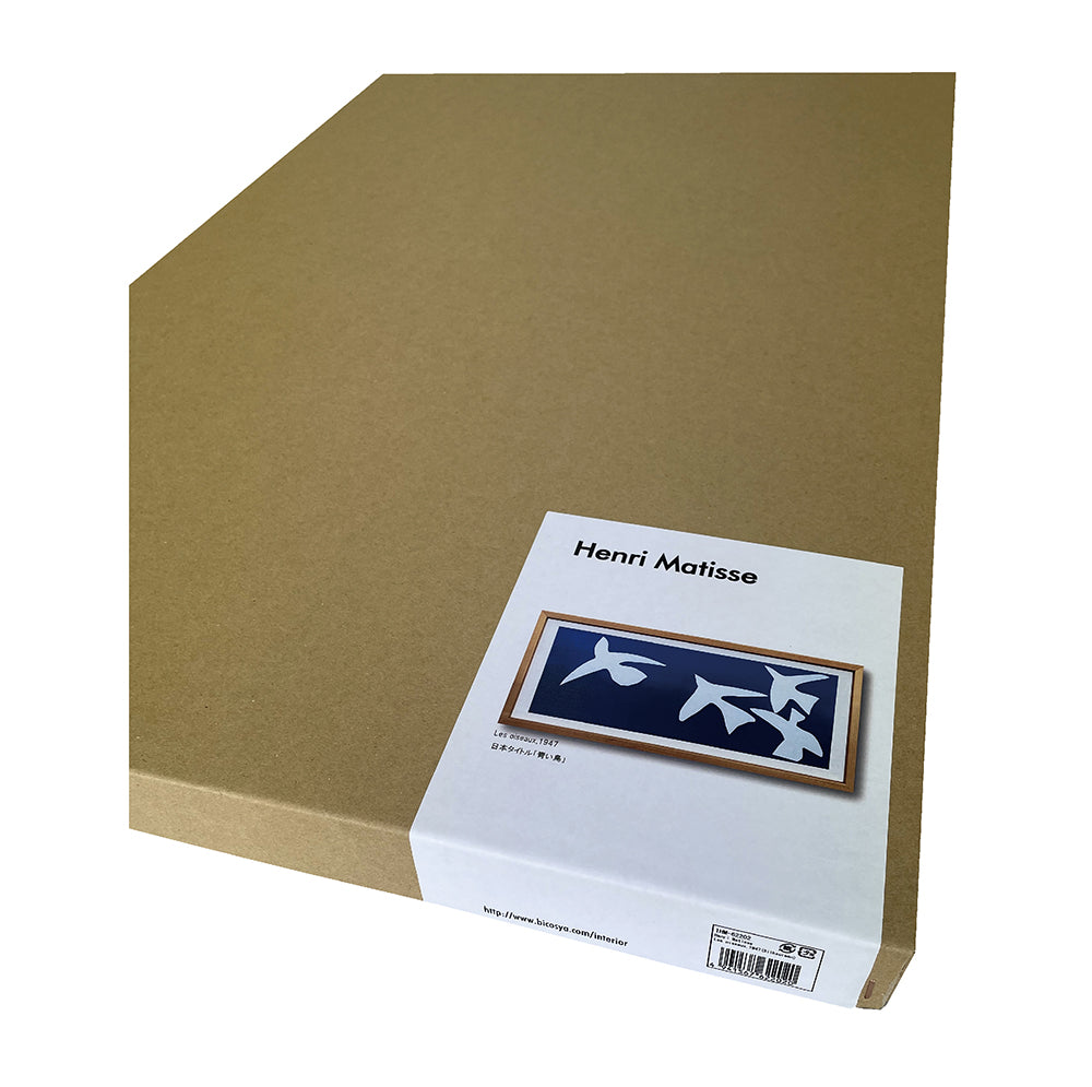 マティス『飛翔〈Les oiseaux〉』【絵画】SilkScreen【絵画】