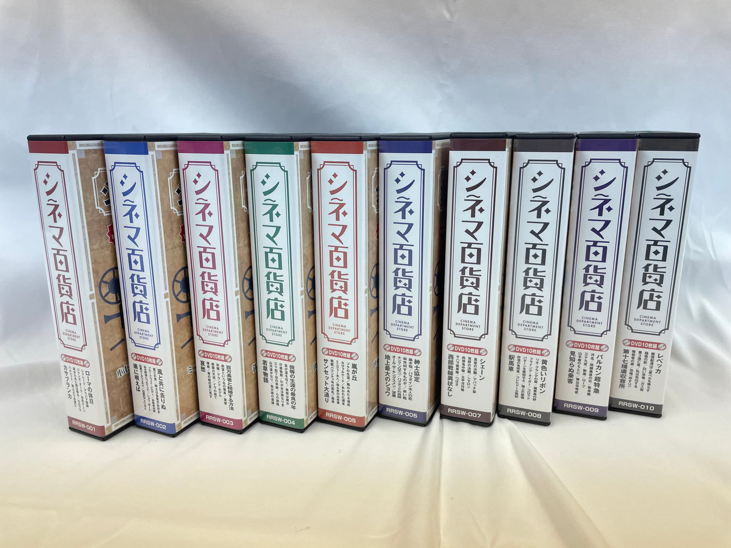 【DVD10枚セット】シネマ百貨店【DVD】100話収録!