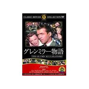 ジャズの黄金時代【CD】All the Best Big Stars & Best Songs