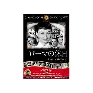 アニメ映画クラシック全集【DVD】