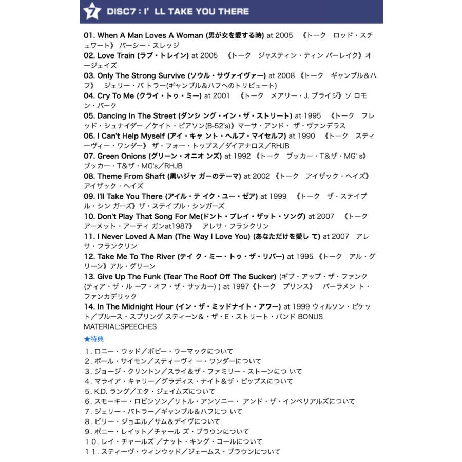 ロックの殿堂 伝説のライブ映像【DVD】