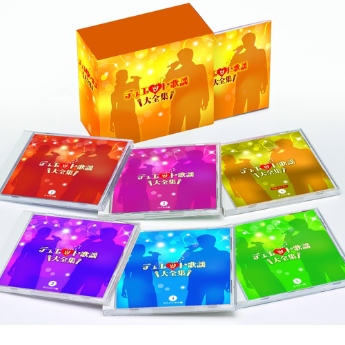 デュエット歌謡大全集【CD】