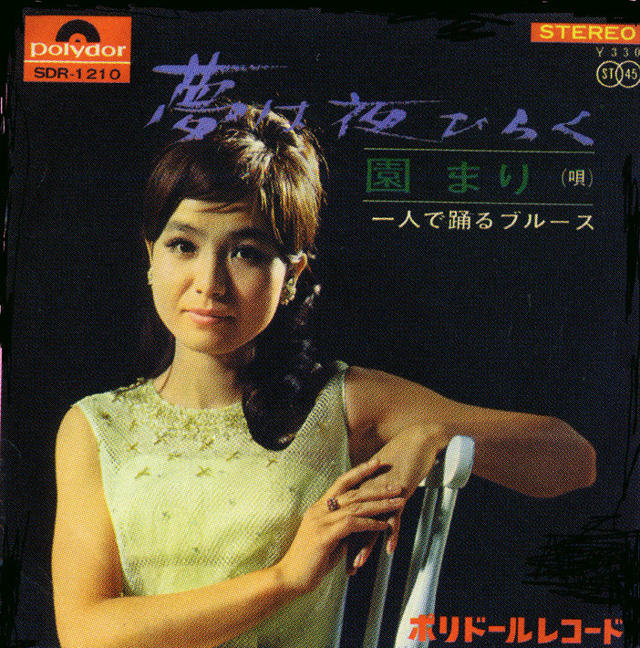 魅惑のムード歌謡 デラックス【CD】