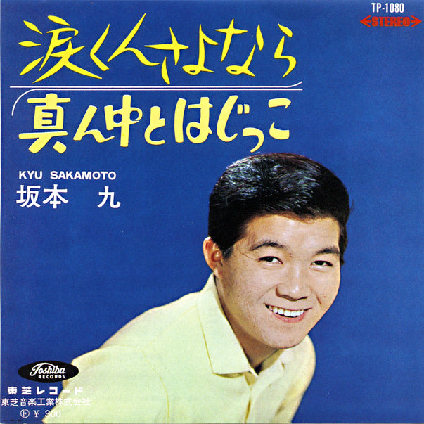 こころの愛唱歌/ 名曲ベスト100【CD】