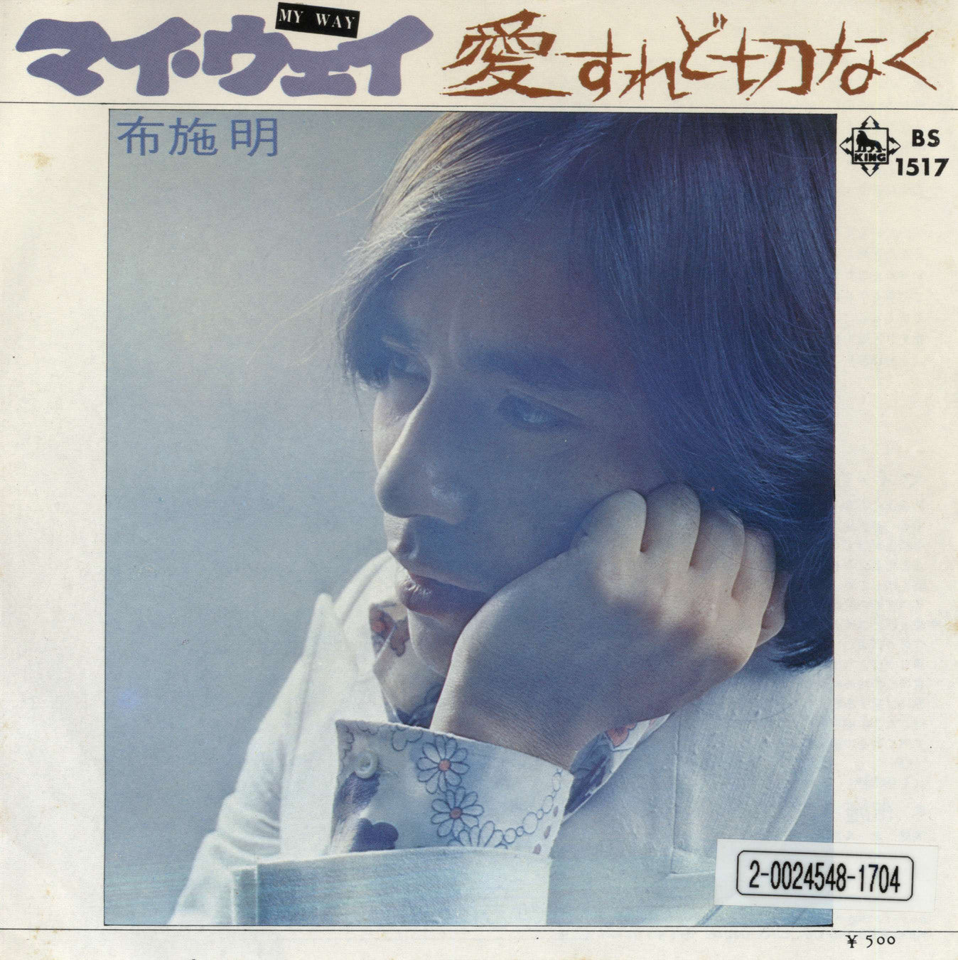 こころの愛唱歌/ 名曲ベスト100【CD】