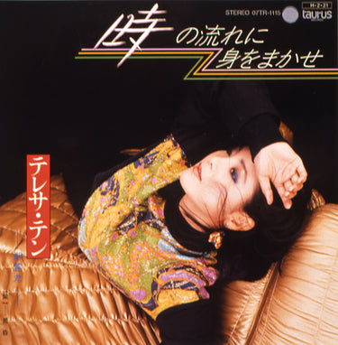 魅惑のムード歌謡 デラックス【CD】