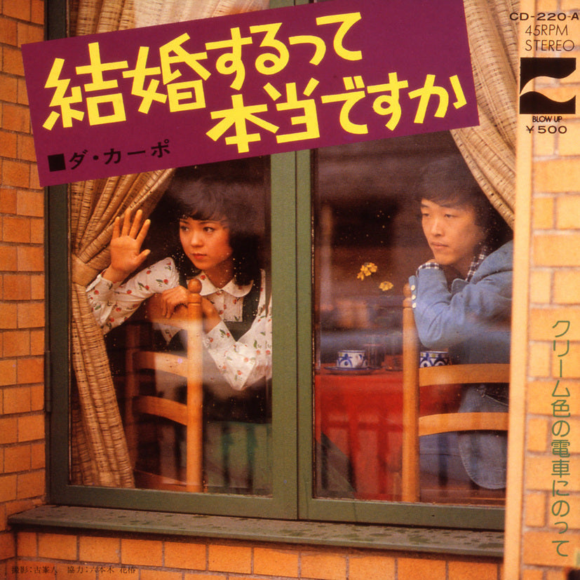 こころの愛唱歌/ 名曲ベスト100【CD】