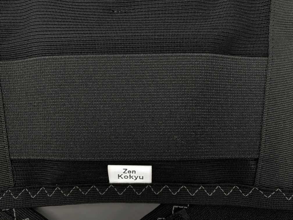 「仙骨習慣」健康ベルト