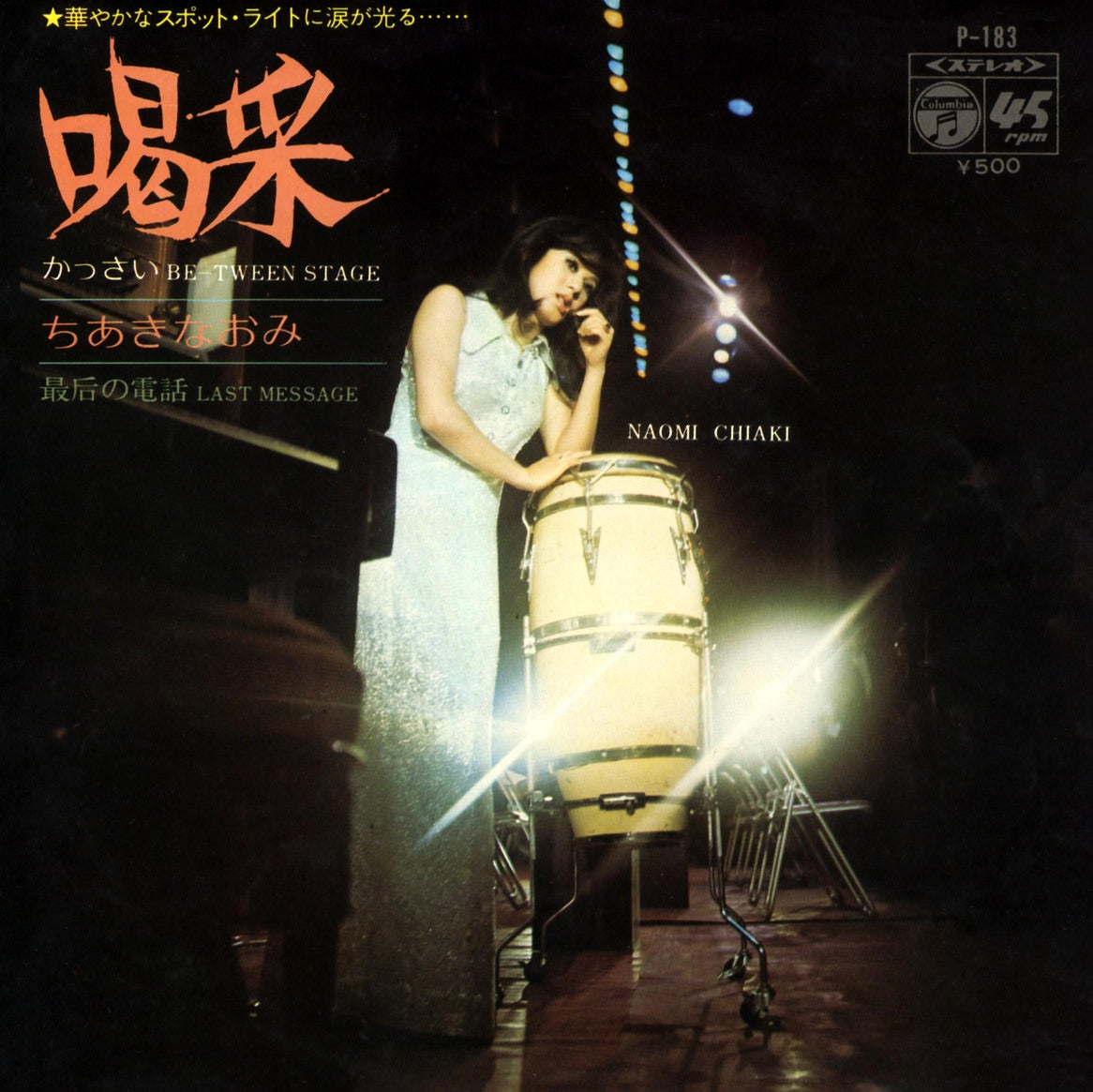 こころの愛唱歌/ 名曲ベスト100【CD】