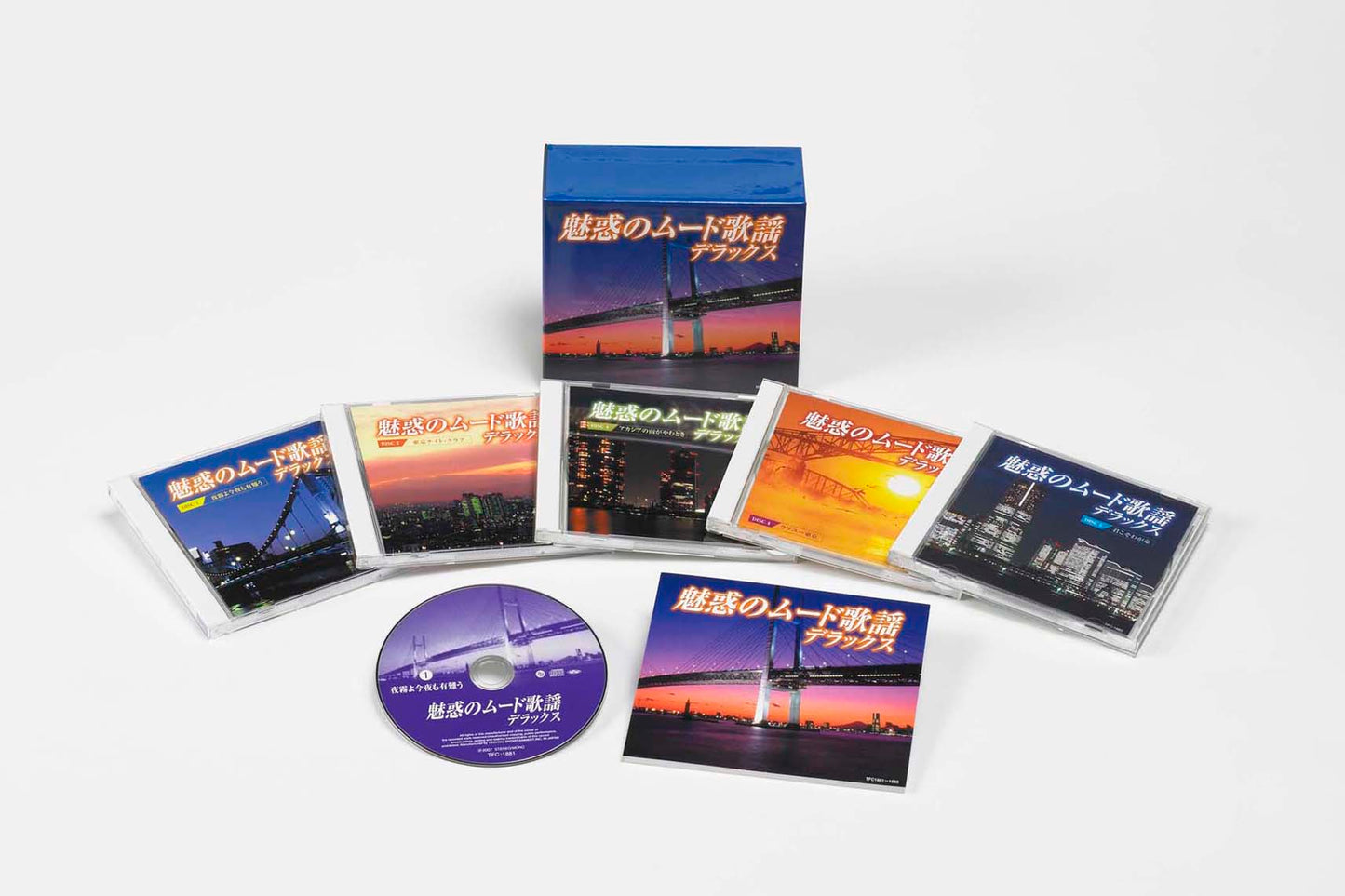 魅惑のムード歌謡 デラックス【CD】