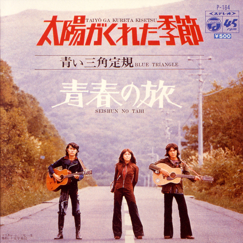 こころの愛唱歌/ 名曲ベスト100【CD】