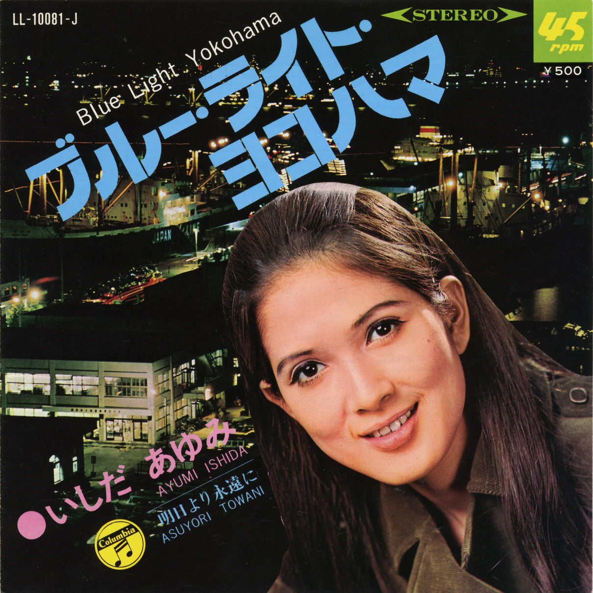 こころの愛唱歌/ 名曲ベスト100【CD】