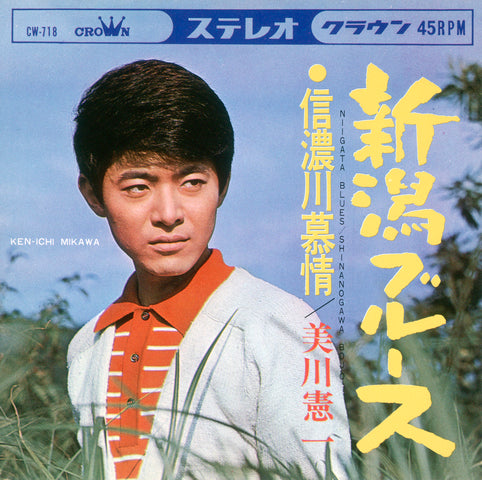 魅惑のムード歌謡 デラックス【CD】